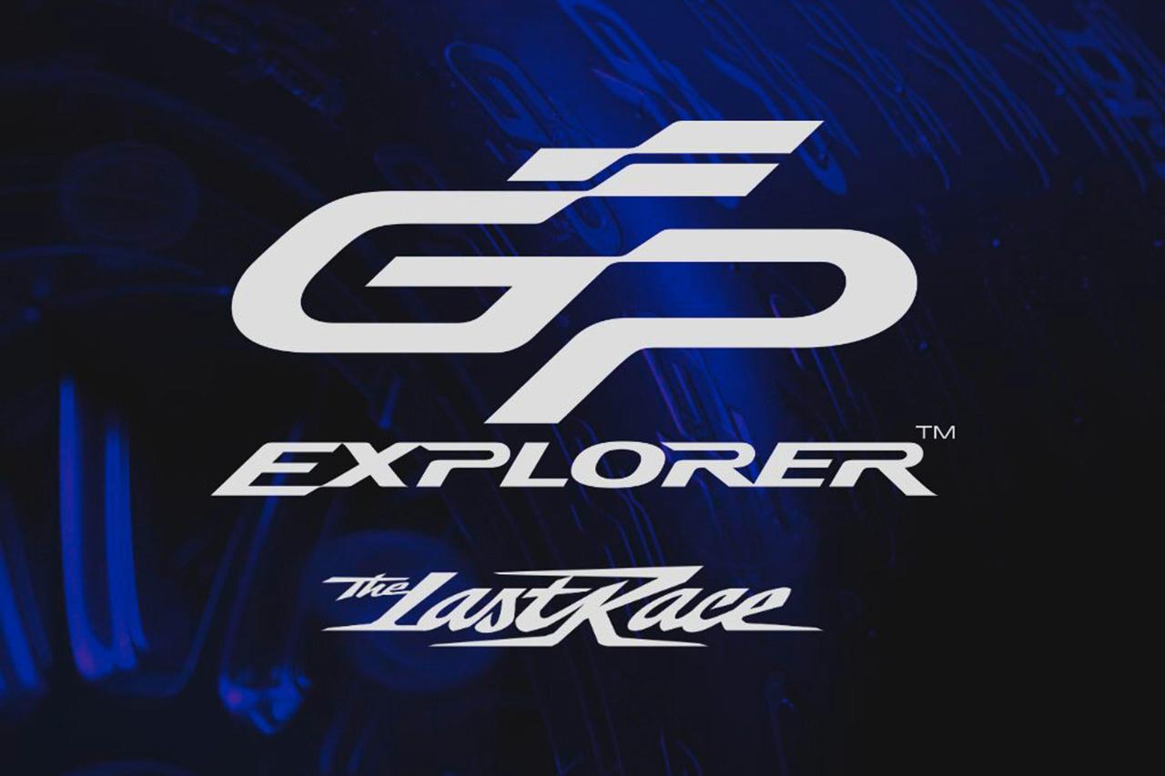 GP
                          Explorer 2025